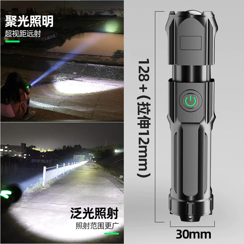 Power Torch light