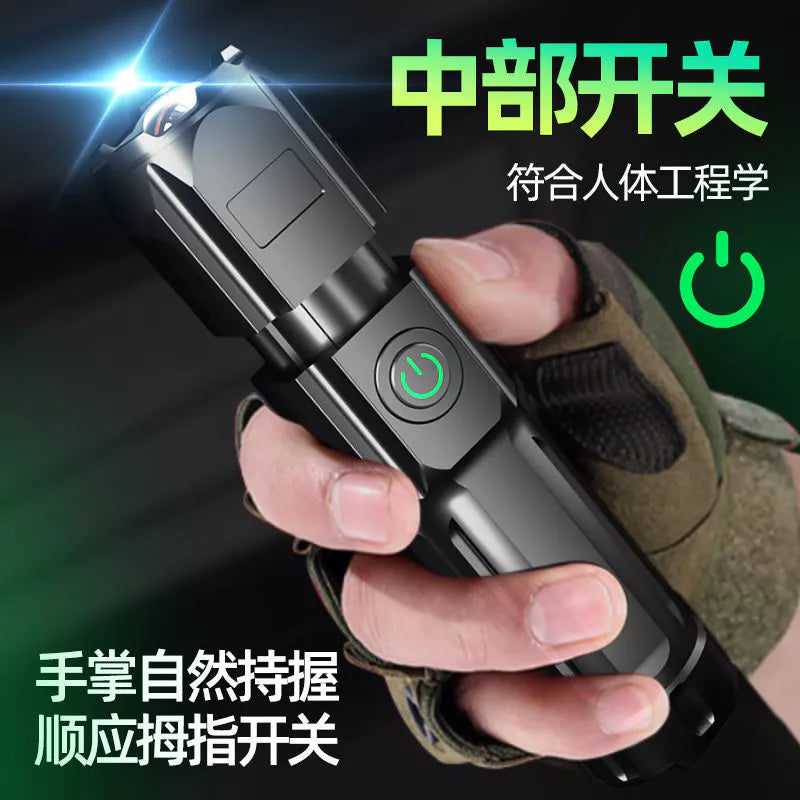 Power Torch light