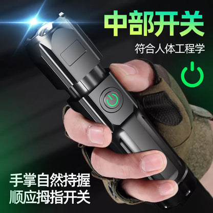 Power Torch light